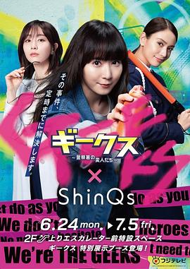 杭州seo排名优化技术