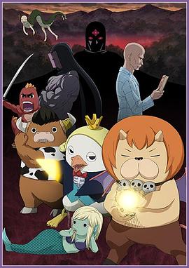 seo魔法书是什么