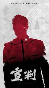 福建网站seo优化团队